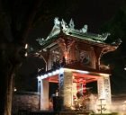 Trang chủ 1 SGN HAN 140x128 1